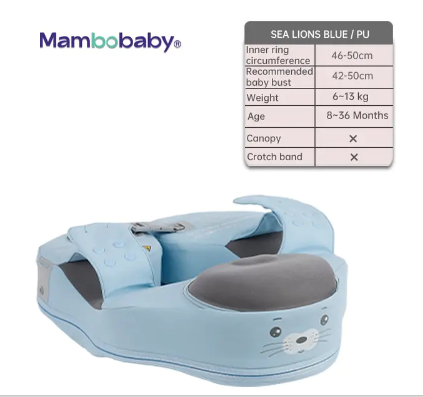 Smart Swim Trainer with Sunshade Canopy (Single)