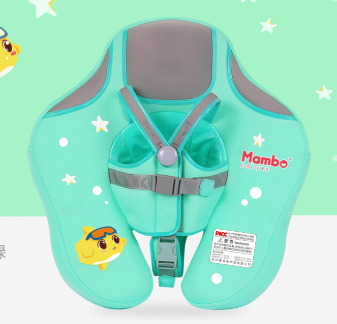 Smart Swim Trainer with Sunshade Canopy (Single)