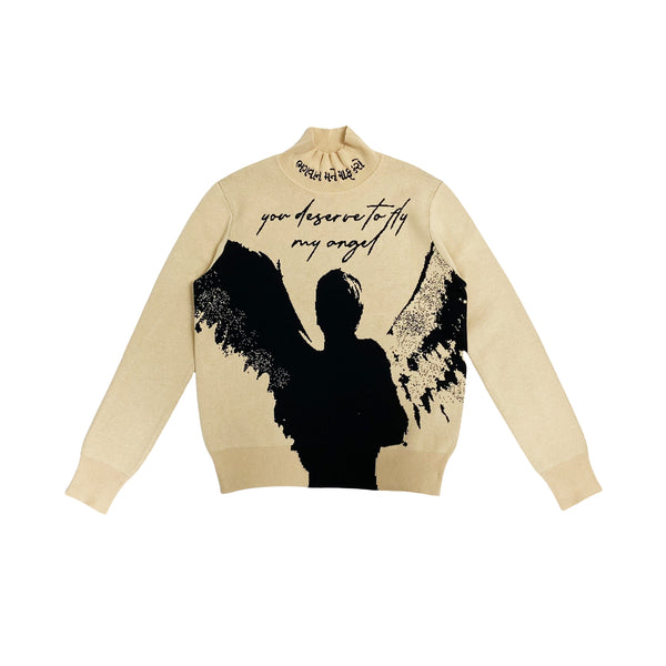 "GOD FORGIVE ME" - BEIGE