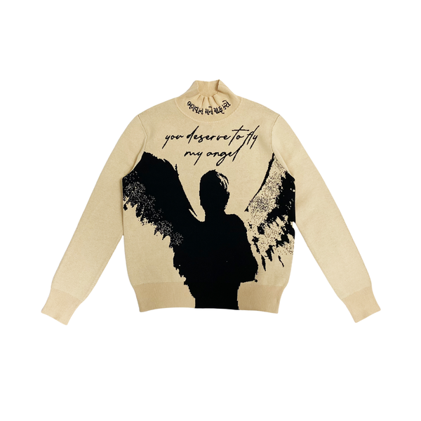 "GOD FORGIVE ME" - BEIGE