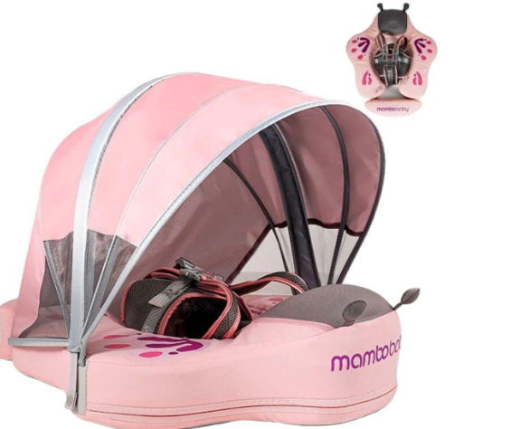 Smart Swim Trainer with Sunshade Canopy (Single)