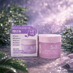 5 In 1 Retinol Cream