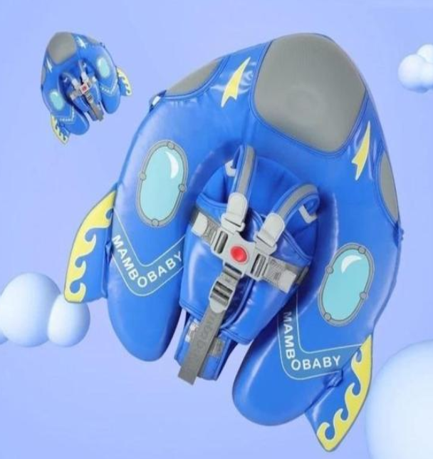 Smart Swim Trainer with Sunshade Canopy (Single)