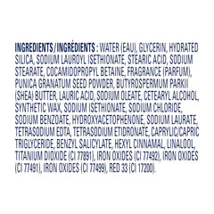 Dove Scrub Pomegranate & Shea Butter For Silky, Soft Skin Body Scrub Exfoliates and Provides Lasting Nourishment 10.5 oz