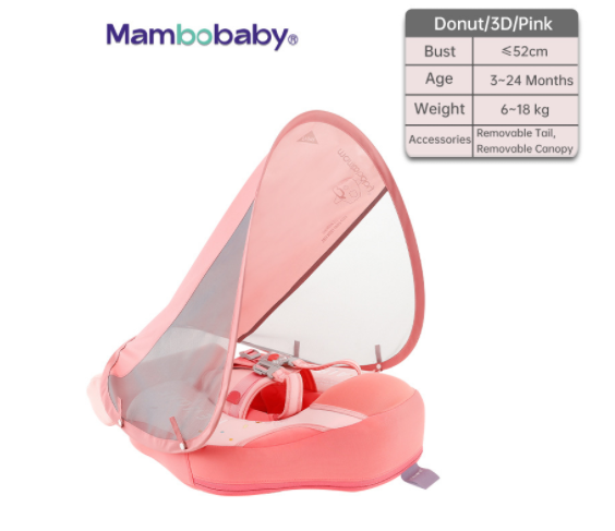 Smart Swim Trainer with Sunshade Canopy (Single)
