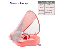Smart Swim Trainer with Sunshade Canopy (Single)