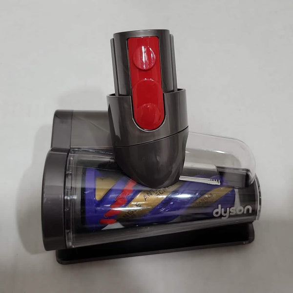 Dyson Anti-Tangle Mini Motorized Hair Screw Tool (Refurbished)