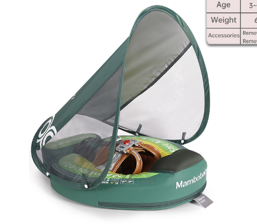 Smart Swim Trainer with Sunshade Canopy (Single)