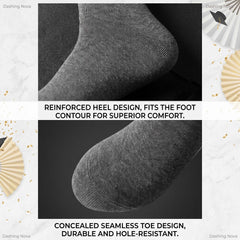 Seamless Toe Dress Socks, 5 Pairs Cotton Blend Unisex Size 7-12